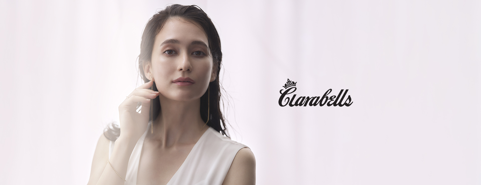 Clarabellsのイメージ画像